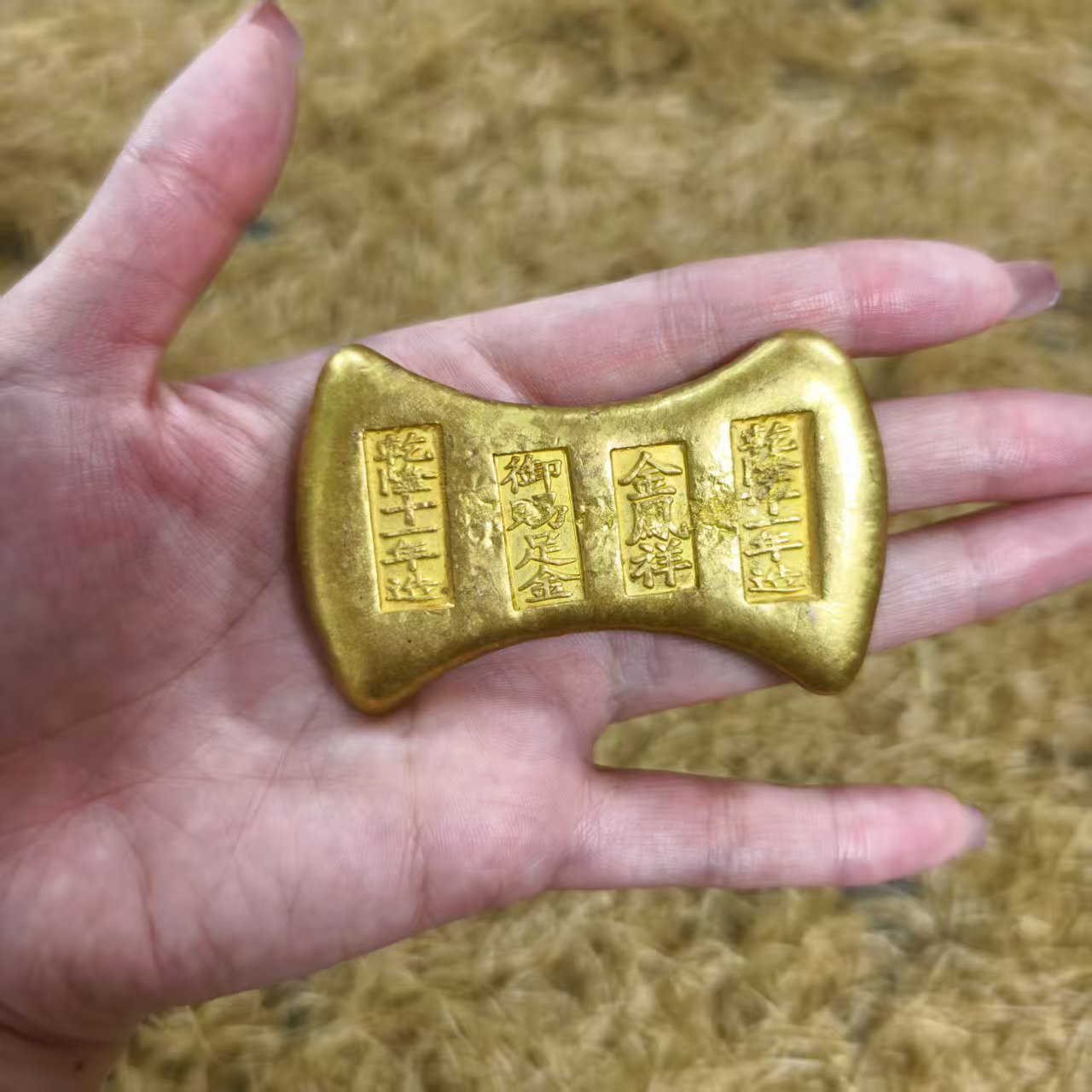 尋找寶藏！！！